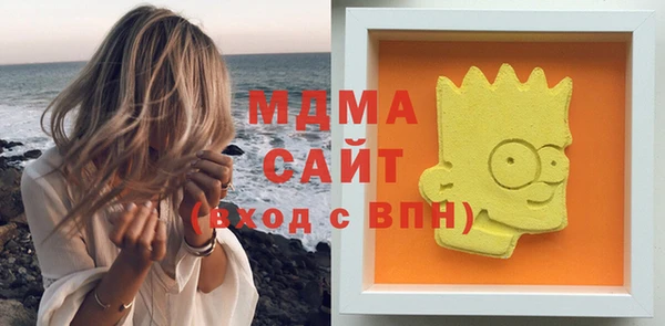 а пвп мука Алексин