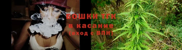 а пвп мука Алексин