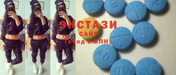 а пвп мука Алексин