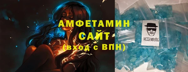 а пвп мука Алексин
