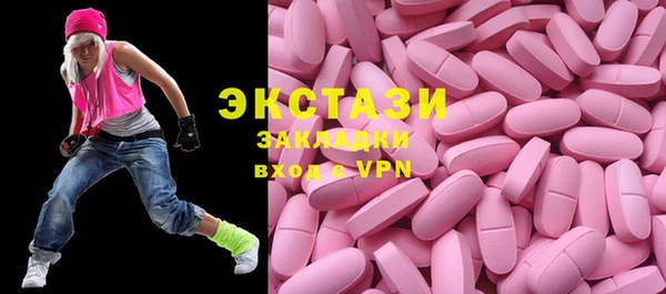 а пвп мука Алексин