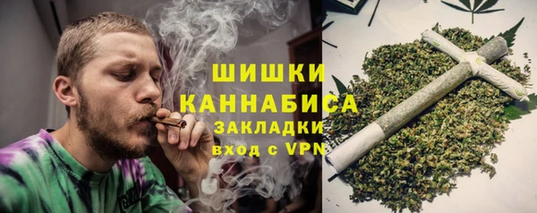 ALPHA-PVP Алексеевка
