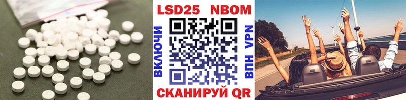 ЛСД экстази ecstasy  Джанкой 