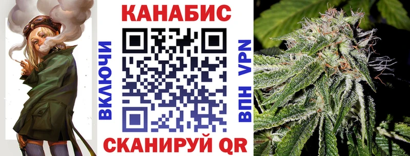 Конопля ГИДРОПОН  Джанкой 