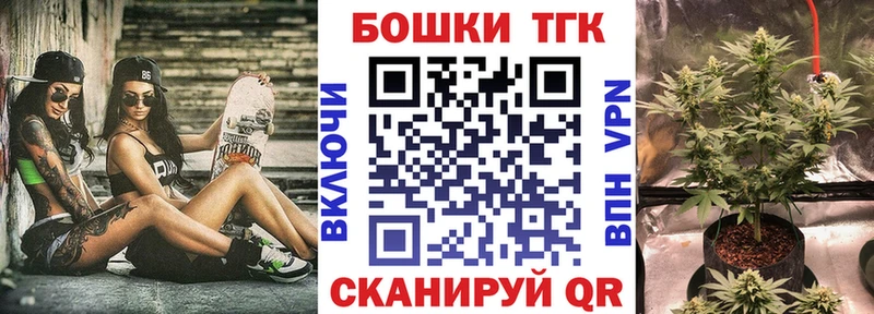 Марихуана конопля Джанкой